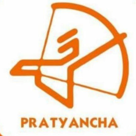 Pratyancha